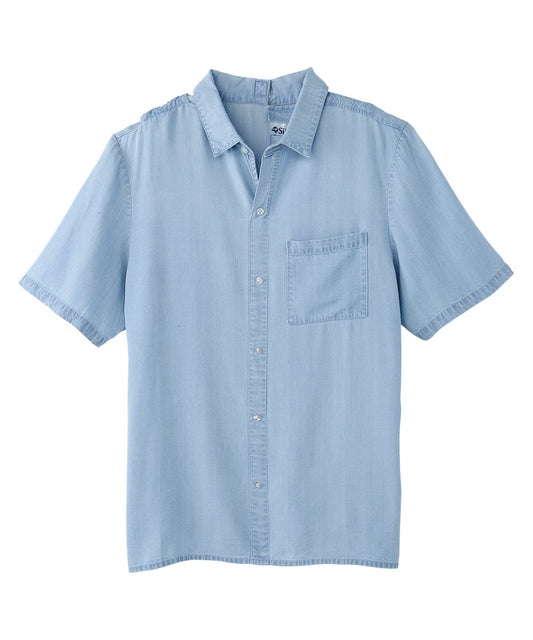 Men's Open Back Short Sleeve Button-Down