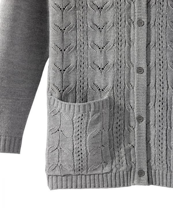 Women's Cardigan With Pockets