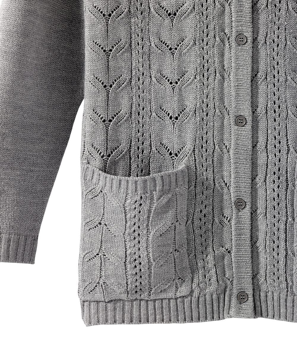 Women's Cardigan With Pockets