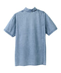 Men's Adaptive Open Back Short Sleeve Dress Shirt