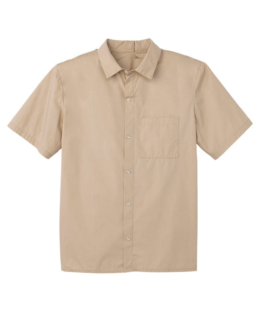 Men's Adaptive Open Back Short Sleeve Dress Shirt