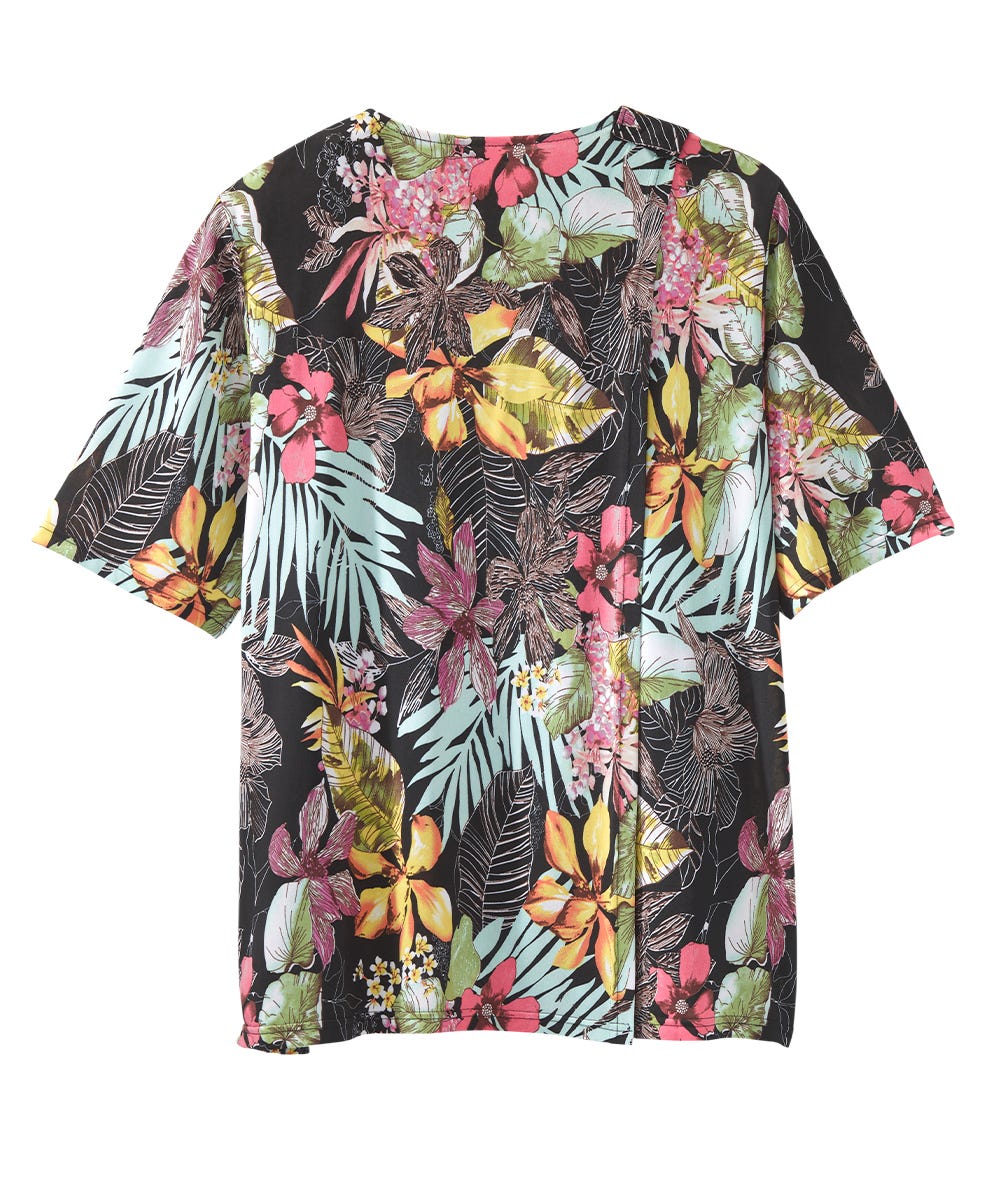 Women's Open Back Short Sleeve Twofer Top