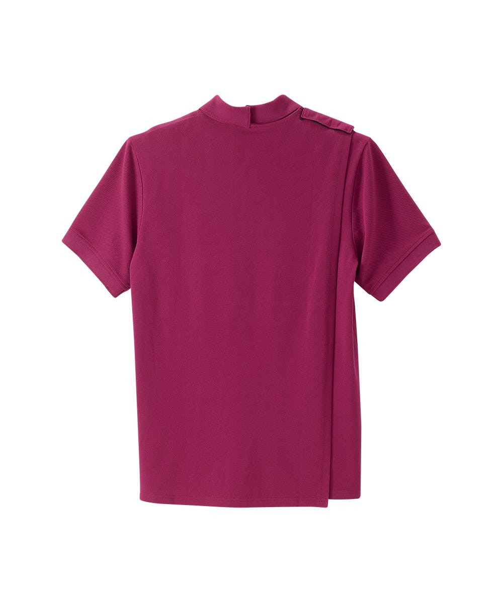 Men's Classic Open Back Short Sleeve Polo Shirt