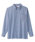 Men's Open Back Adaptive Sport Shirt