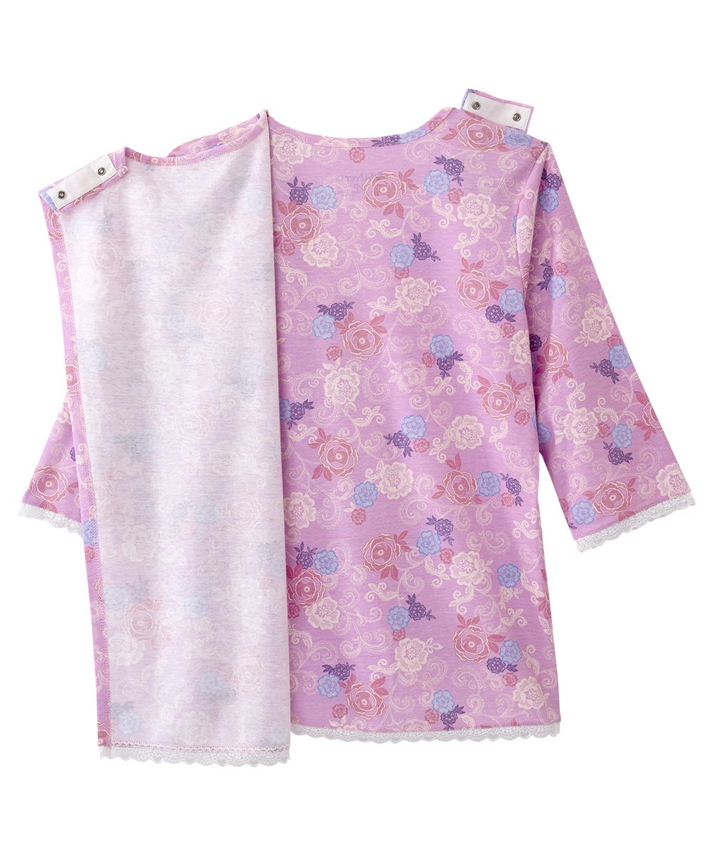 Women's Open Back Top & Pull-On Pant Pajama Set