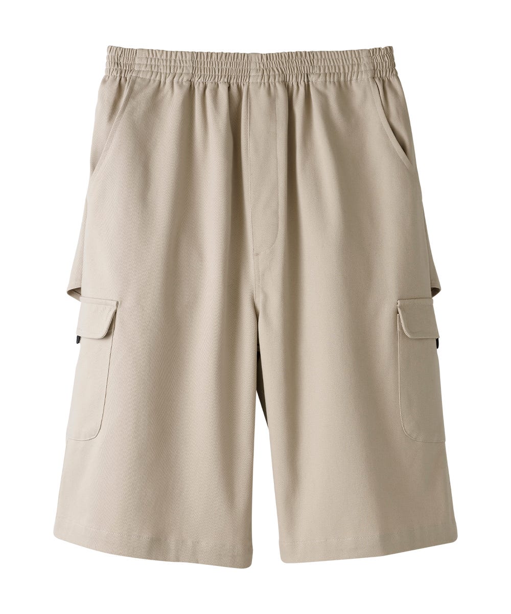 Men's Open Back Cargo Short