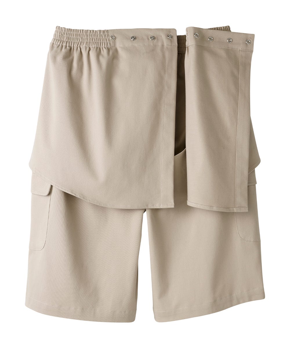 Men's Open Back Cargo Short