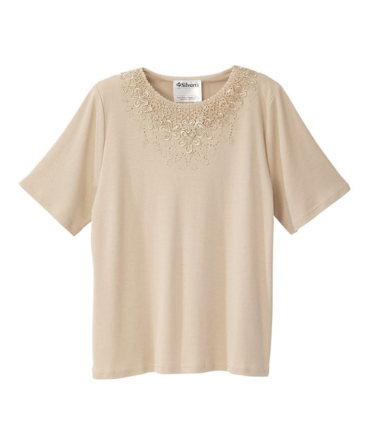 Women's Open Back Embellished Top