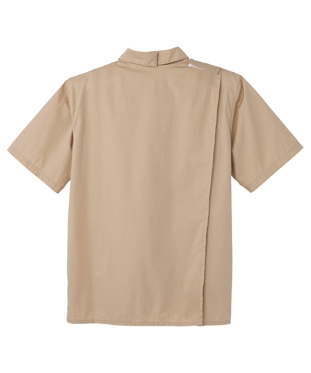 Men's Adaptive Open Back Short Sleeve Dress Shirt
