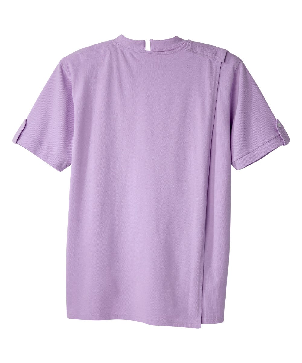 Men's Open Back Henley T-Shirt - Clearance