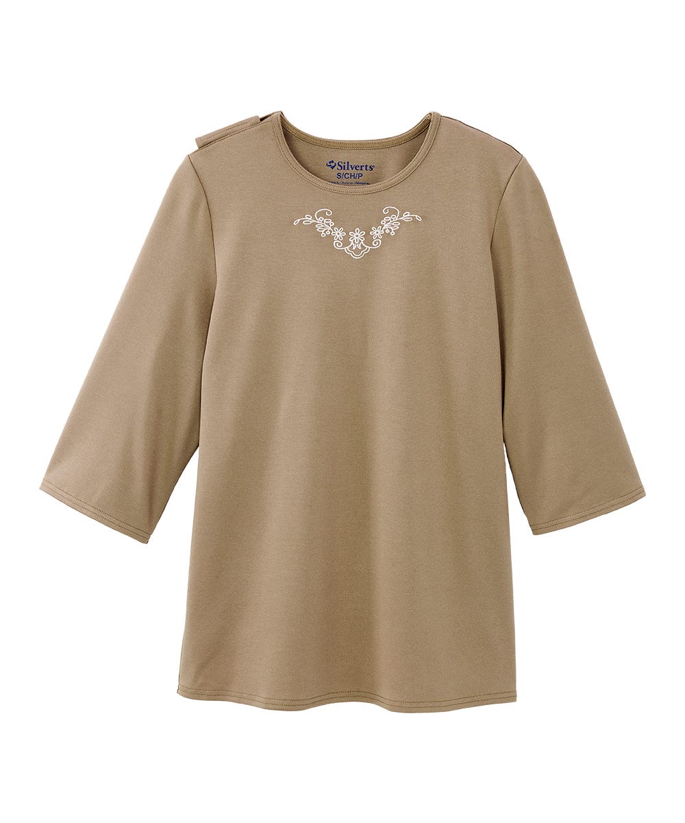 Women's Open Back 3/4 Length Sleeve Top with Embroidery