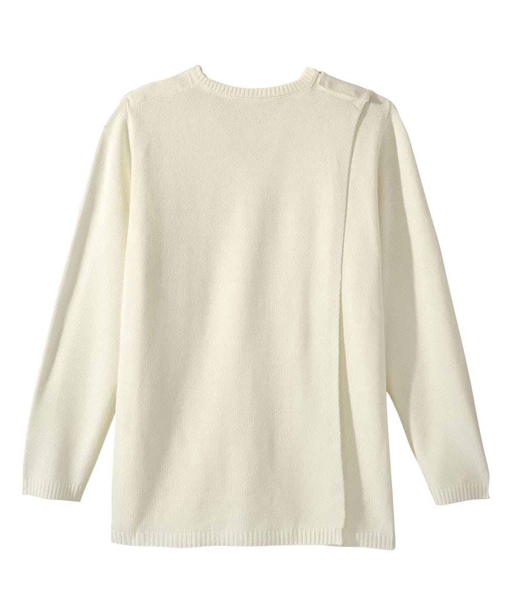 Women's Open Back Cardigan - Clearance