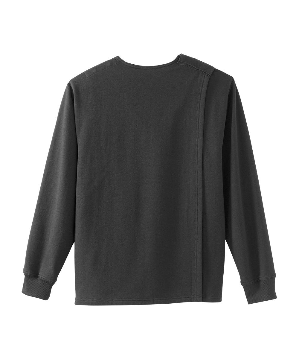 Men's Adaptive Soft Fleece Cardigans