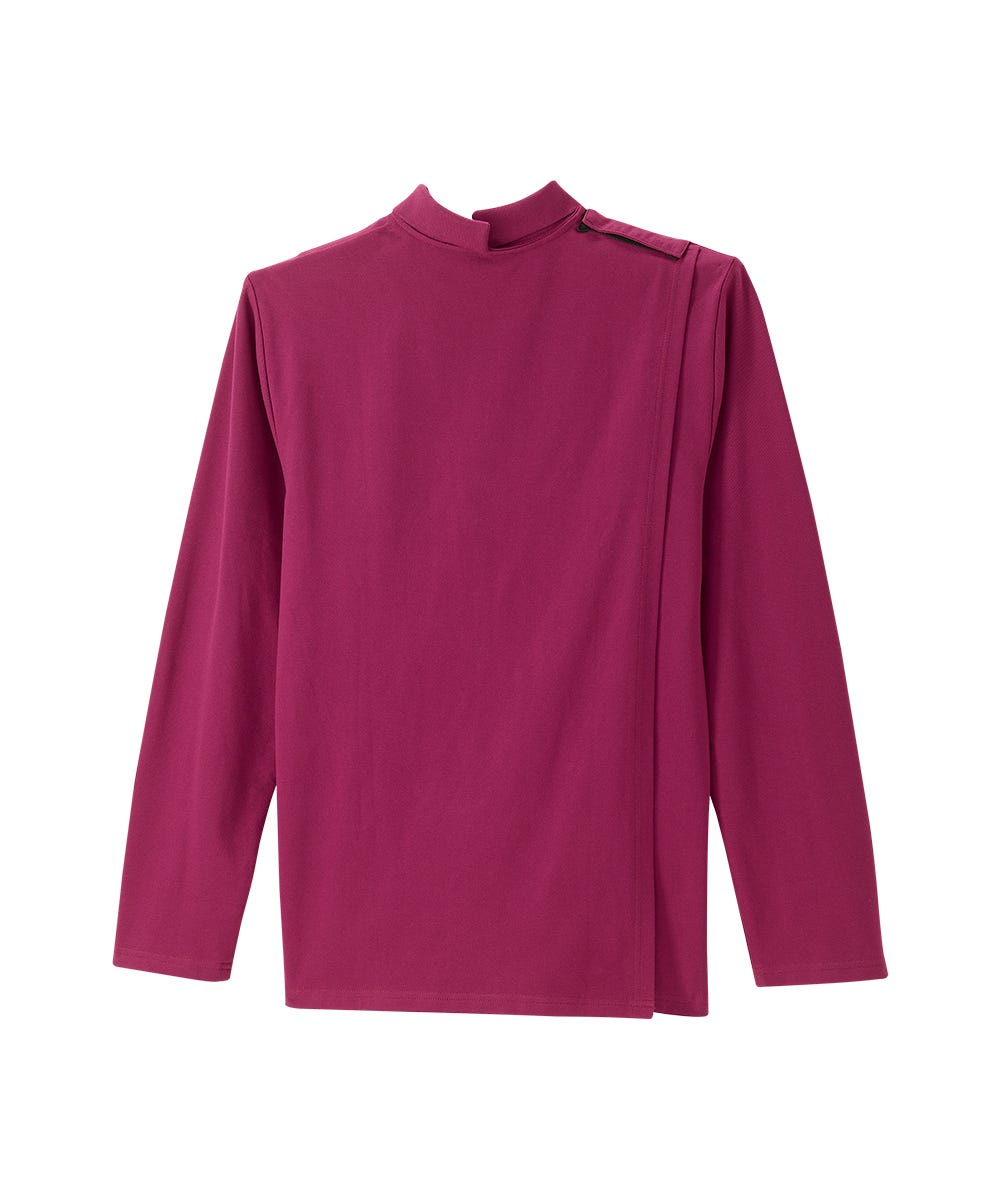 Men's Adaptive Open Back Polo Shirt with Long Sleeves - Clearance