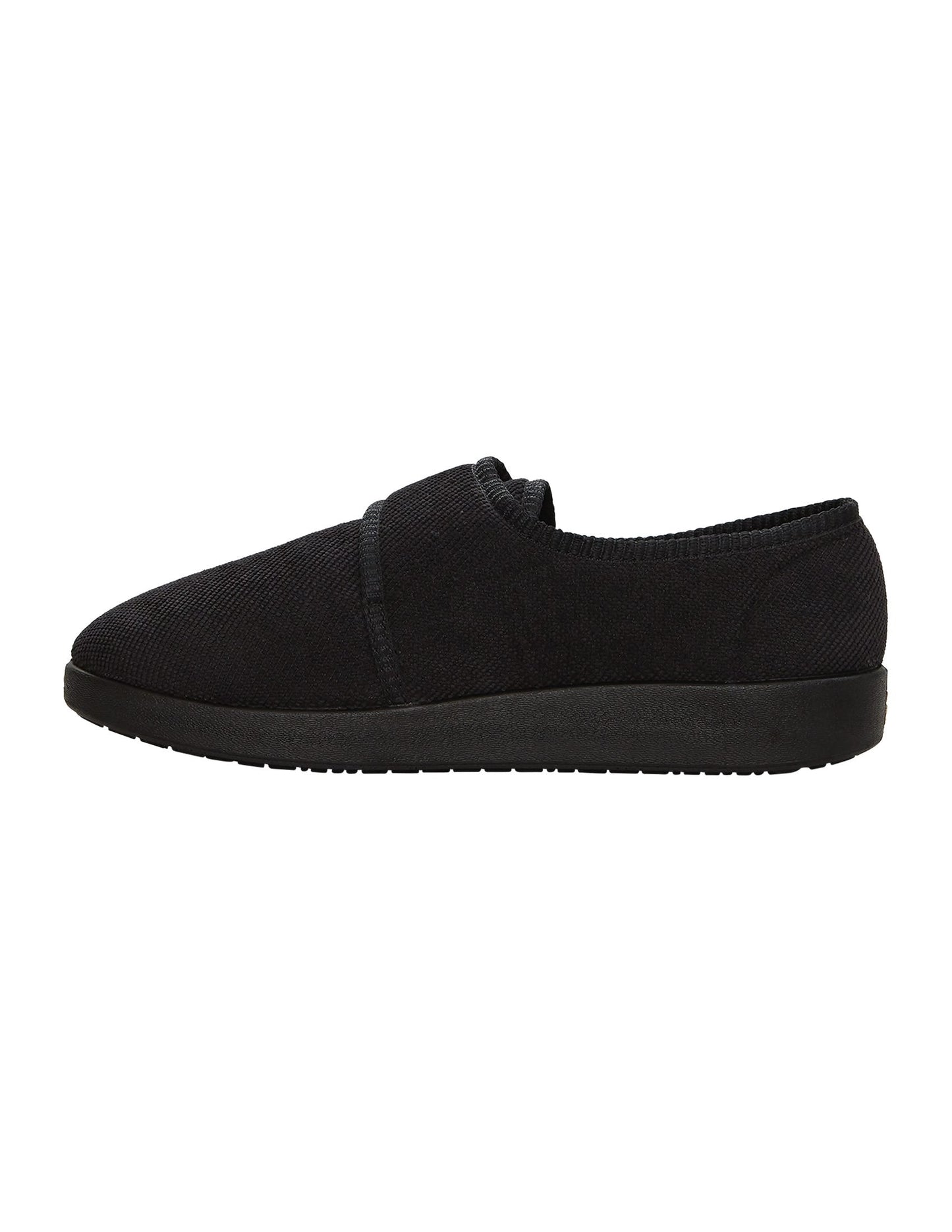 Men's Soft Wide Adjustable Slippers
